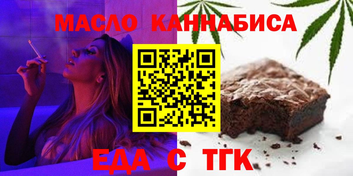 A-PVP СК кристаллы  Ипатово  Меф МЯУ МЯУ кристаллы  Вход с VPN  Гашиш  Бошки Шишки  Кокаин  ГАШИШ 