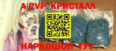 экстази Кумертау