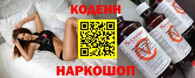 экстази Кумертау