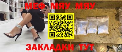 экстази Кумертау