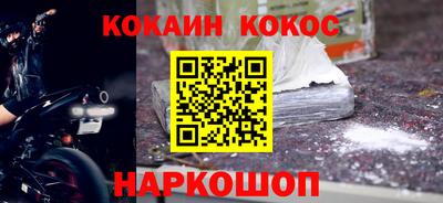 экстази Кумертау