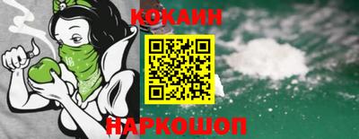 прущие крисы Кулебаки