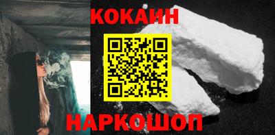 сатива Янаул