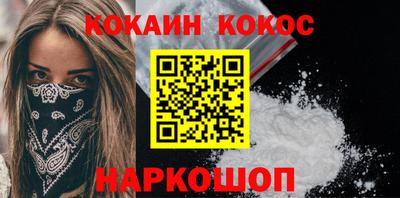 прущие крисы Кулебаки