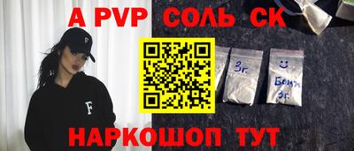 экстази Кумертау