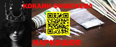 скорость mdpv Кунгур