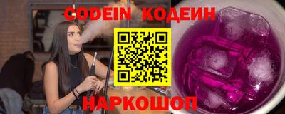 экстази Кумертау