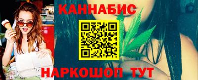 экстази Кумертау