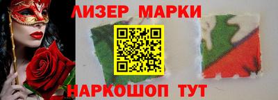 скорость mdpv Кунгур