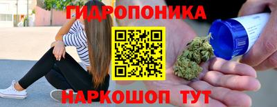 скорость mdpv Кунгур