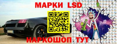 экстази Кумертау