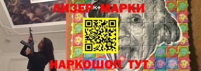 прущие крисы Кулебаки