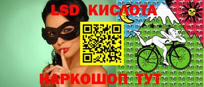 скорость mdpv Кунгур