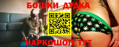 индика Ярцево