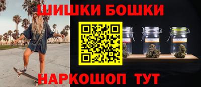 прущие крисы Кулебаки