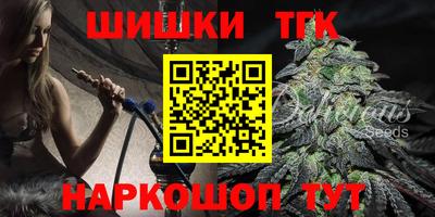 скорость mdpv Кунгур