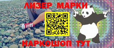 скорость mdpv Кунгур