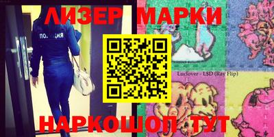 прущие крисы Кулебаки