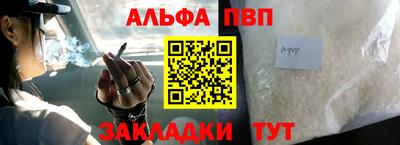 прущие крисы Кулебаки