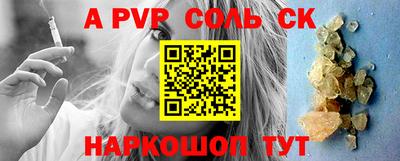 прущие крисы Кулебаки