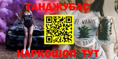 экстази Кумертау
