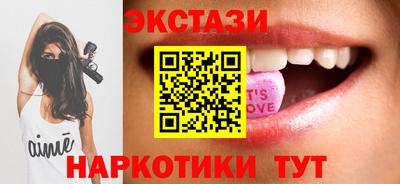 скорость mdpv Кунгур