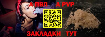 скорость mdpv Кунгур