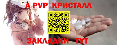 экстази Кумертау