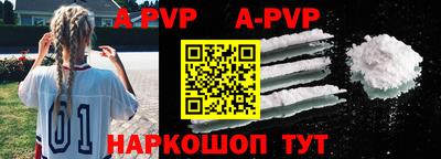 скорость mdpv Кунгур