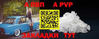 экстази Кумертау