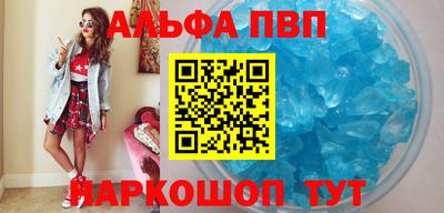 прущие крисы Кулебаки