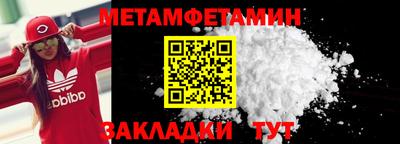 экстази Кумертау