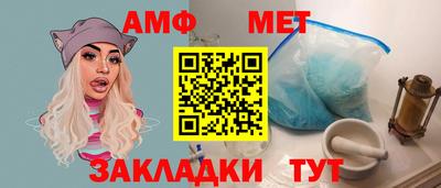 скорость mdpv Кунгур