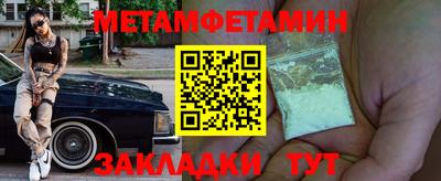 экстази Кумертау