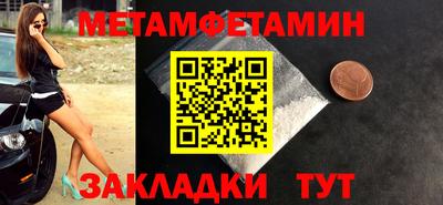 прущие крисы Кулебаки
