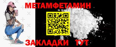 экстази Кумертау