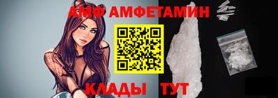 прущие крисы Кулебаки