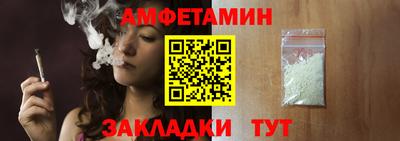 прущие крисы Кулебаки