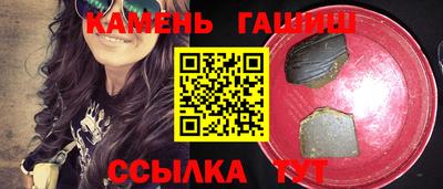 скорость mdpv Кунгур