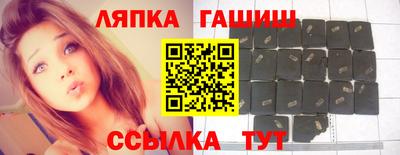 прущие крисы Кулебаки