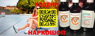 скорость mdpv Кунгур