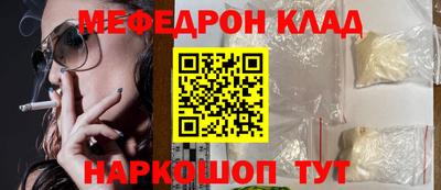 экстази Кумертау