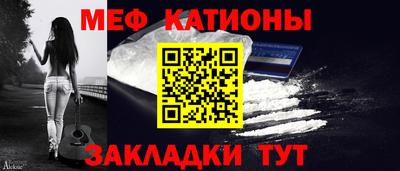 кокаин VHQ Ярославль