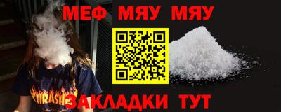 экстази Кумертау
