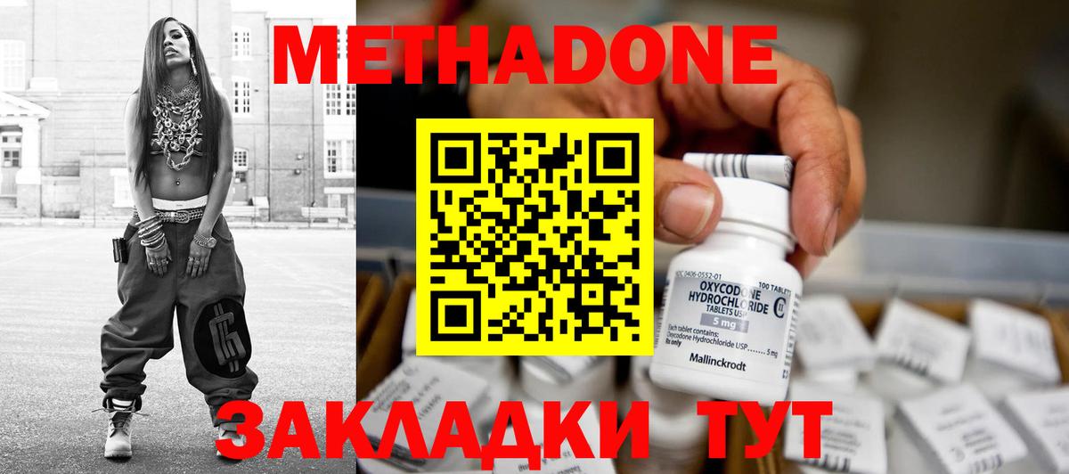 ГАШ Ипатово